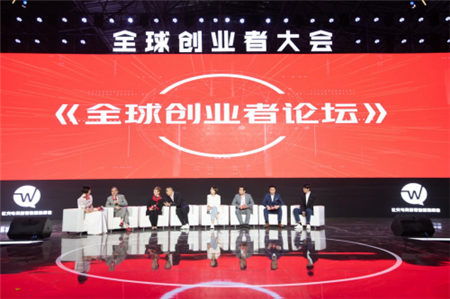 北下朱新零售高峰論壇暨中國(guó)新零售供應(yīng)鏈產(chǎn)品展即將隆重召開，聚焦文化教育服務(wù)新業(yè)態(tài)